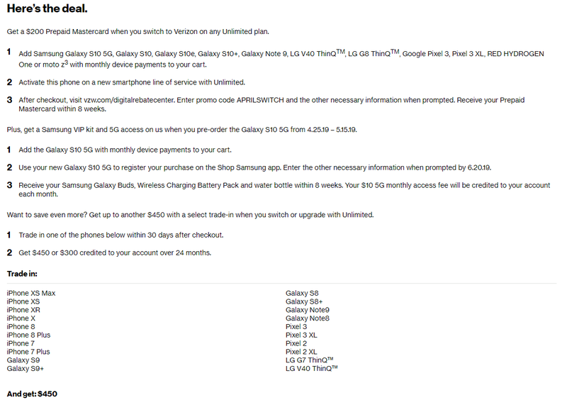 Here are Verizon’s terms to get that full $650 discount. That’s a lot of fine print.
